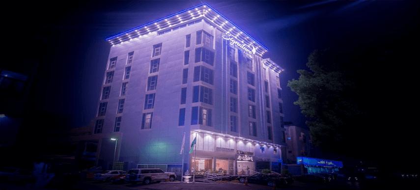 Signature Guest Hotel Dżedda Zewnętrze zdjęcie